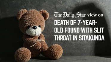 7 year old girl murdered in sitakunda chattogram