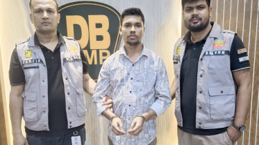 Fraudster_DB_30march.PNG