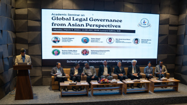 IUB-law-school-seminar.jpg