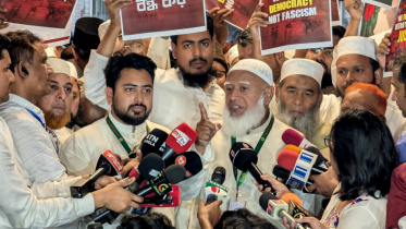 Jamaat-JS-web.jpg