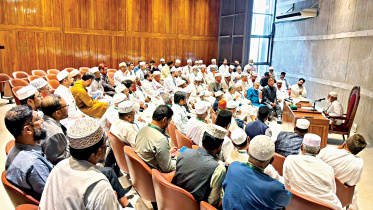 Jamaat-chief-Shafiqur-Rahman.jpg