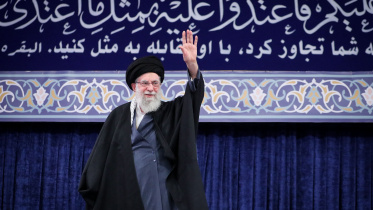 Khameneii.jpg