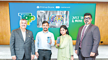 Prime-Bank.jpg