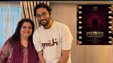 Pritom Hasan and Runa Laila.png