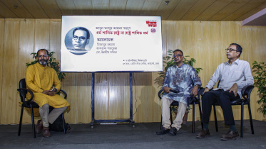 Star-Itihas-Adda-religion.jpg
