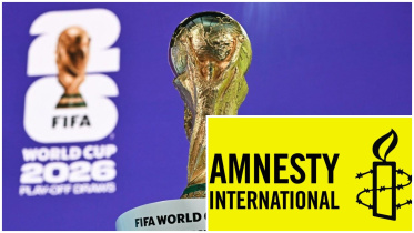 WC-Amnesty.jpg