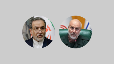 araqchi-Qalibaf.png
