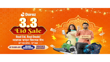 daraz.png