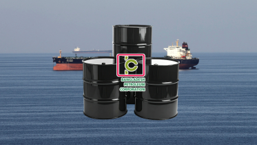 fuel stock.png