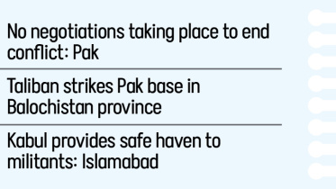 pak-text.jpg
