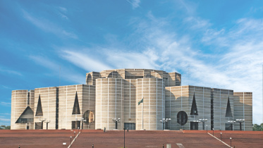 Bangladesh parliamentary committee for constitution reform