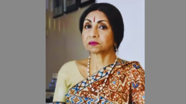 Dalia Nausheen.png