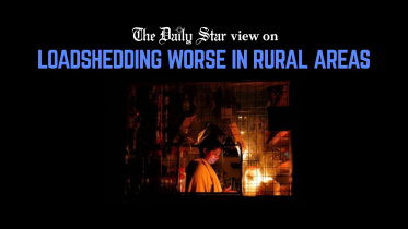 loadshedding crisis in Bangladesh 2026