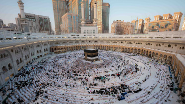 Hajj.jpg