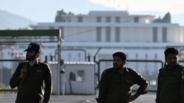 Islamabad_Police_AFP.png