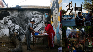 Maradona home.jpg