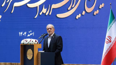 Masoud Pezeshkian.jpg