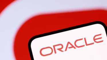 Oracle