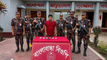 banglabandha.jpg