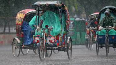 Bangladesh weather forecast latest update
