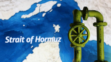 iran-strait-of-hormuz.JPG