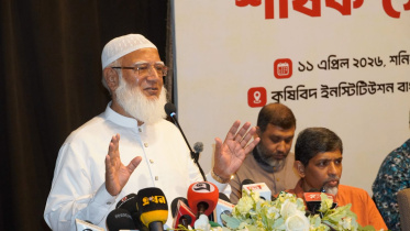 jamaat-ameer-fuel-crisis.jpg