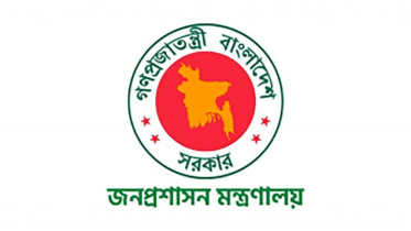 public_admin_logo (1).jpg
