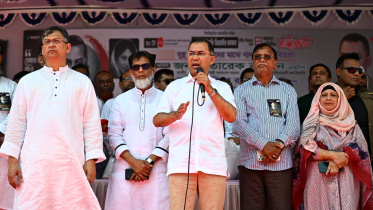 Tarique Rahman speech on Ziaur Rahman death anniversary