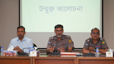 DMP_EidUlAzha_7May2026.jpg