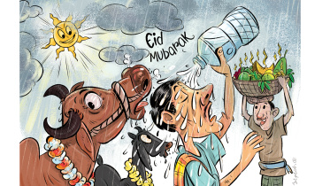 Eudl_adha_cartoon.jpg