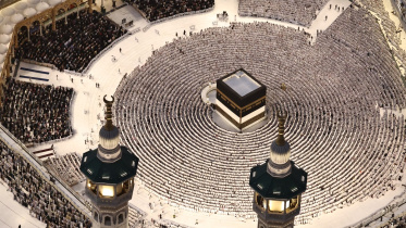 Hajj pilgrimage 2026 latest news