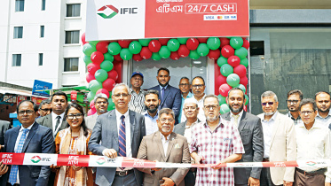 IFIC-Bank.jpg