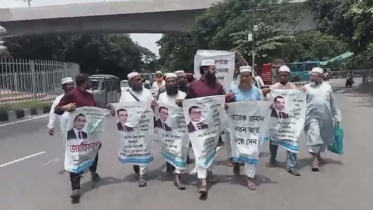 Police block Ebtedayee teachers’ march towards PM’s residence.jpg