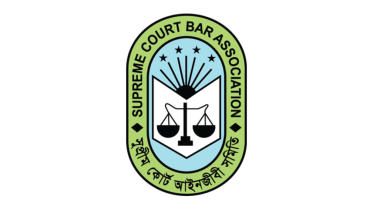 SCBA.png