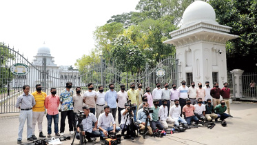 Supreme-Court-main-gate.jpg