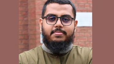Tarek Reza NCP.jpg