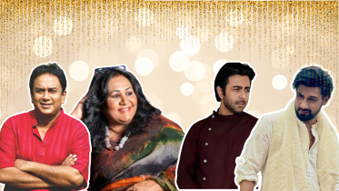 Between homecomings and holidays abroad: Celebrities celebrate Eid