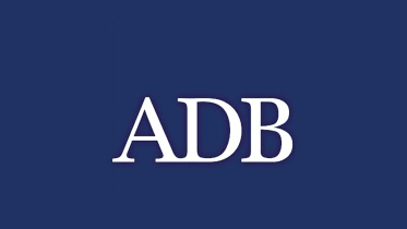 adb.jpg