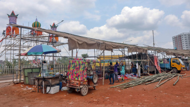 Eid-ul-Azha Cattle Market Leasing Dhaka