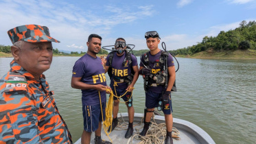 kaptai.jpg