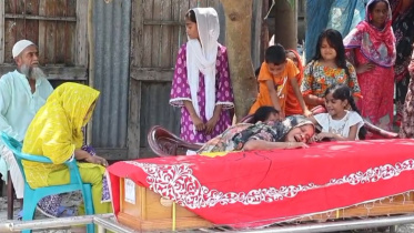 munshiganj.jpg