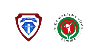 ACC NHRC.png