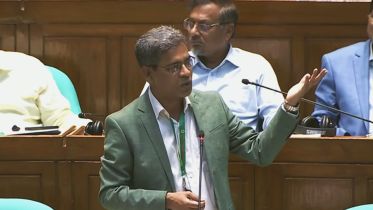 BNP MP Akhtaruzzaman.png