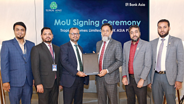 Bank_Asia_PLC.jpg