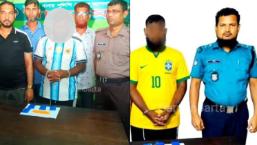 Barishal suspect AI edited image.png