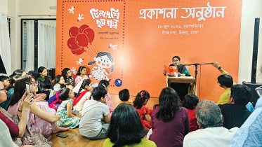 Bhindeshi-Chhoy-Golpo.jpg
