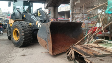 Bulldozer.jpg