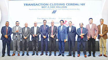 CITY-BANK.jpg