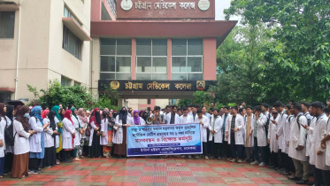 CMCH_HumanChain7June2026_Star_1.jpg