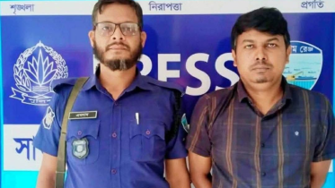 Nurul Alam, 36, joint convener of Dhemsha Union No. 8 unit of Jubo League, was arrested in connection with a case filed at Satkania Police Station. Photo: Collected